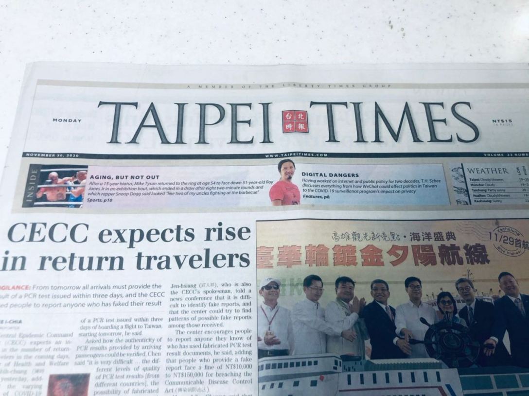 featured in taipei times
